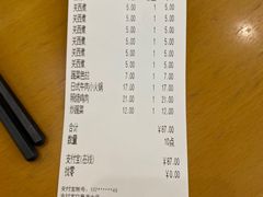 -虹梅食堂·爱蝦乃家
