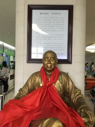 -映山河妇产儿童医院