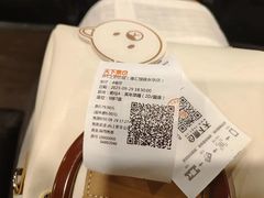 -SFC上影影城(港汇永华IMAX激光店)