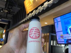 -寿奶茶·鲜奶与茶(合生汇购物中心店)