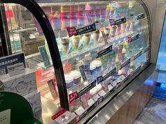 -Blueglass酸奶(财富购物中心店)