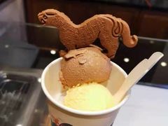 -陕拾叁(袁家村店)