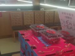 -食尚名肴自助涮烤