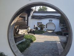 -绮园景区