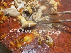 -老天桥蛙炉火锅(姑苏总店)