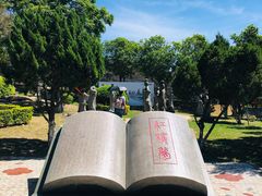 -崇武古城风景区