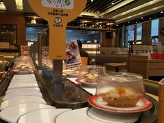 -元气寿司(新城市广场店)