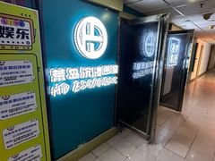 -荒岛实景沉浸密室(江汉路1店)