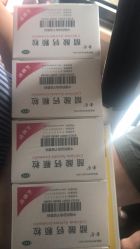 -首都儿科研究所附属儿童医院