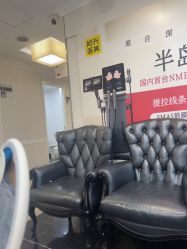 -深圳阳光医疗美容医院·旗舰店