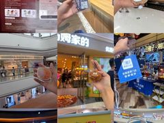 -万达广场(济南高新店)