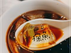 -探鱼·鲜青椒爽麻烤鱼(广州欣荣广场店)