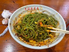 油泼面-手擀菠菜面(西康路店)