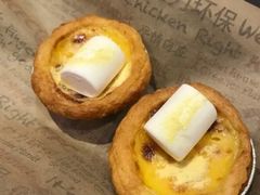 金沙咸蛋黄云朵蛋挞装兑换券-肯德基(葛沽DT店)