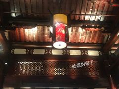 门面-麦当劳(南后街店)