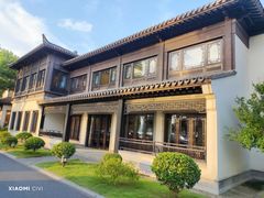 -杭州西湖柳莺里酒店