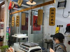 -老吴家川菜(昭化路店)