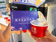 -中国丝业博物馆