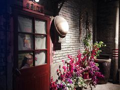 -和平菓局(王府井店)