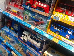 -TOYSRUS玩具反斗城(无锡荟聚购物中心店)