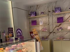 -GANSO元祖食品(锦创书城店)