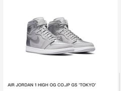 -闪电修企业手机电脑回收(西湖风景名胜区店)