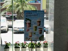 -瑞幸咖啡(优城A座店)