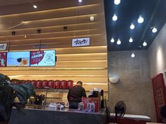 -1828王老吉·草本新茶(珠江新城地铁站店)