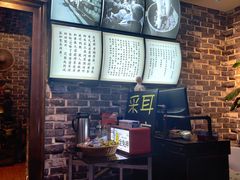 -老成都·古法采耳·禅洗头疗(四川总店)