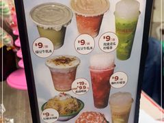 -九村烤脑花(大石坝总店)