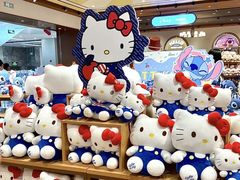 -凯德广场(学府店)