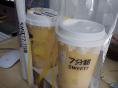 -7分甜(上海闵行区古北1699店)