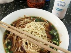 双胶面-状元楼(东大街店)