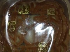 -成珠小凤饼(南华中路店)