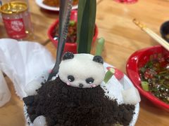 -冒椒火辣(太古里店)