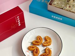 -皇玥(尖沙咀店)