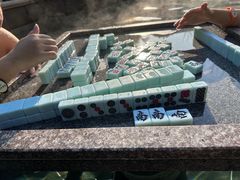 -苏州湾·王焰温泉