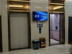 -佛山中大口腔医院·市二级口腔专科医院