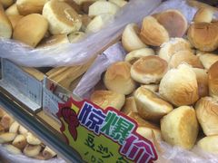 -老鼎丰(靖宇街总店)