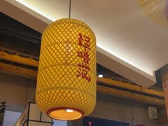 -怪噜范·老贵阳街头名小吃(鸿通城店)