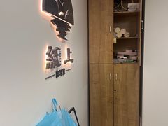 -纸上自习室(观音桥店)