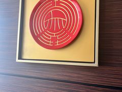 -洛阳国际大酒店
