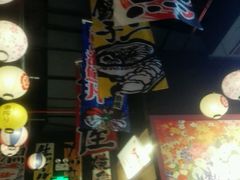 -山屋日式料理屋(宛平88店)