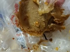 -火星杨眼镜酱菜(东塘店)