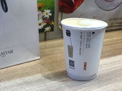 -自黑豆夫·臭豆腐夹馍(四海唐人街店)