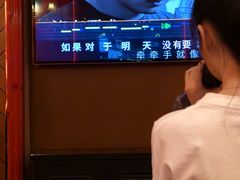 -萧邦音乐会所KTV(向西店)