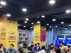 大堂-老虎滩大连海鲜烧烤(建邺云锦路总店)