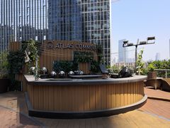 -ATLAS COFFEE(雅居乐中心店)