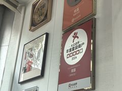 -鹅簋(顺德总店)
