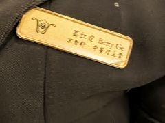 -京香轩·中餐厅(上海中庚聚龙酒店)